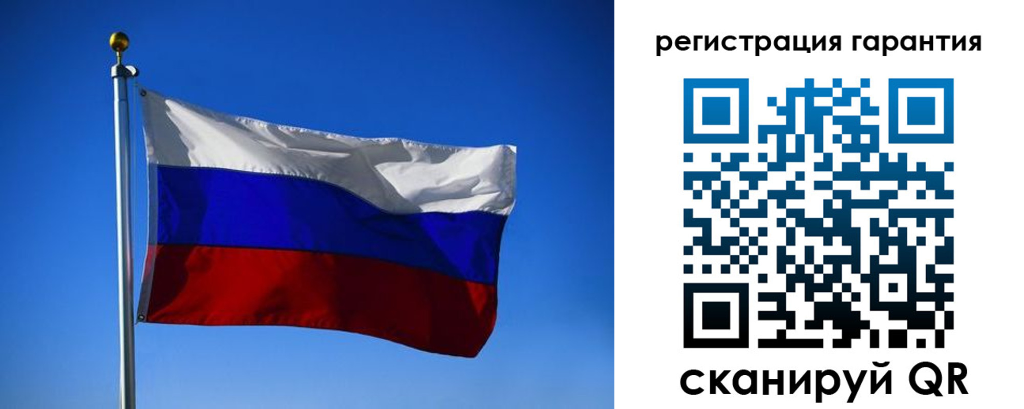 временная регистрация надежно в Чистополье
