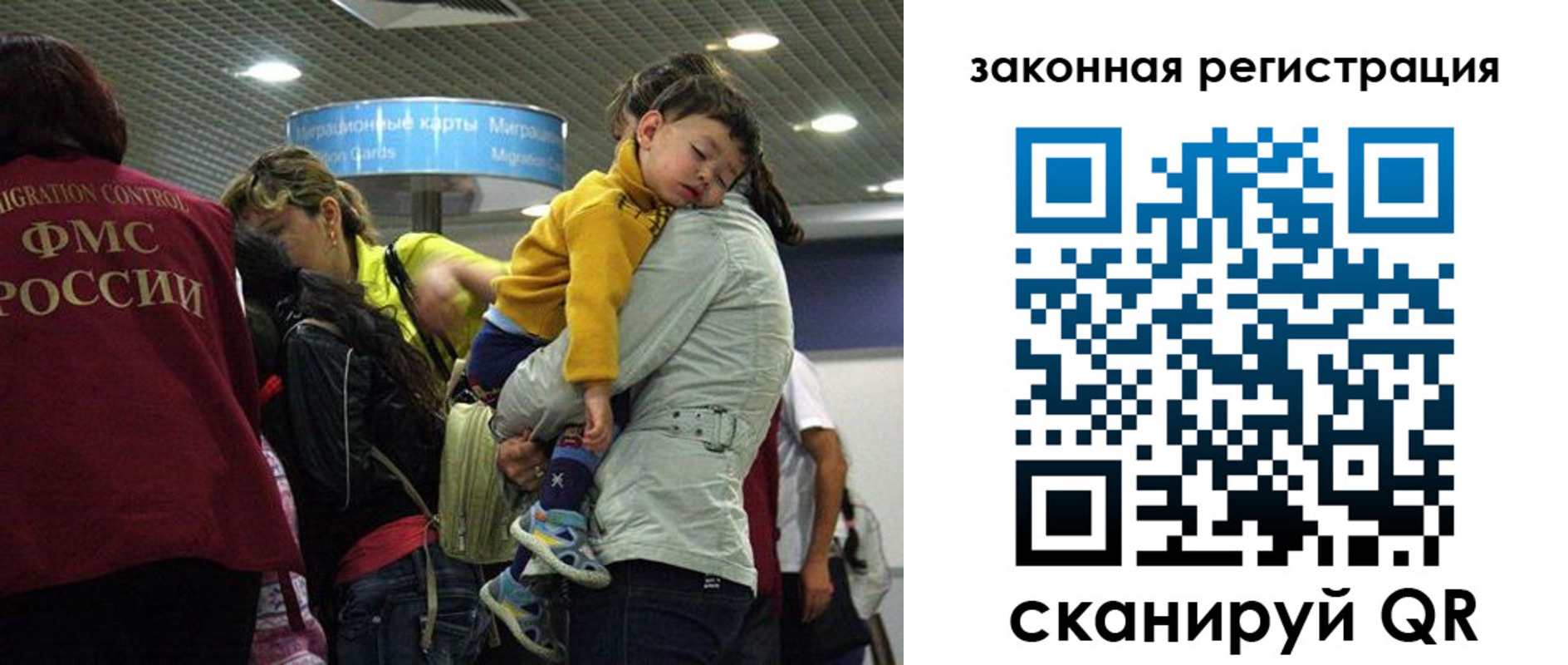 форма 3 в Чистополье